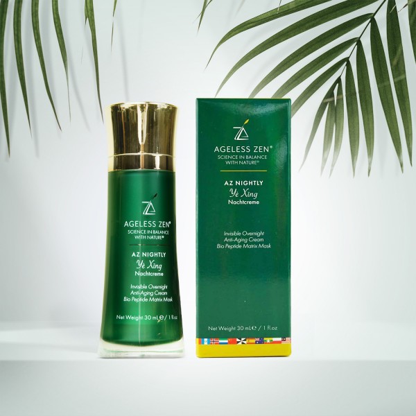  NIGHTLY INVISIBLE OVERNIGHT CREAM 